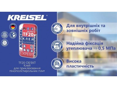 Как выбрать клей для пенополистирола Kreisel: пошаговая инструкция