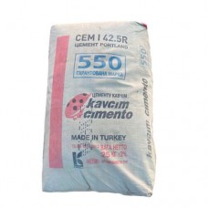 Портландцемент М-550 KAVCIM СЕМ І 42,5 R (25 кг)