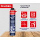 Penosil Insulation Foam Напыляемый утеплитель (810 мл)