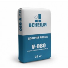 Венеція V-080 Клей для плитки та керамограніта (25 кг)