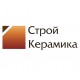 Цегла М-100 Овідіополь рядова полуторна повнотіла Червона 250х120х88 мм