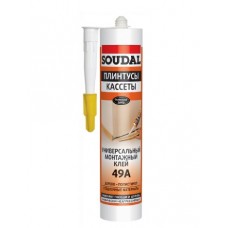 Soudal 49A Клей монтажный универсальный (280 мл)