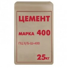 Цемент ПЦ II/Б Ш 400 (25 кг)