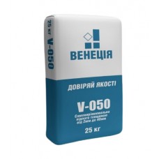 Венеция V-050 Самовыравнивающийся пол 2-40 мм (25 кг)