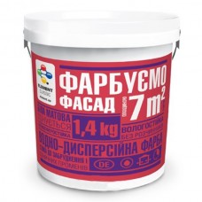 Element Econom Фарба фасадна дисперсійна (1,4 кг/1 л)