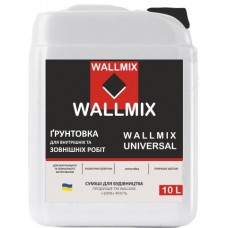 Wallmix Universal Грунтовка універсальна глибокопроникаюча (10 л)