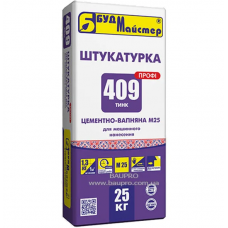 Будмайстер ТИНК-409 машинна штукатурка цементно-вапняна GigaBud5 (25 кг)