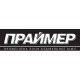 Праймер ЄС-30 пластифікатор протиморозний прискорювач твердіння (5 л)