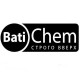 Bati Chem Пластификатор заменитель извести (10 л)