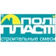 Поліпласт ПГС - 116 Грунт-фарба з кварц. піском адгезійна (14 кг/10 л)