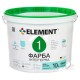 Element 1 Краска интерьерная дисперсионная (14 кг/10 л)