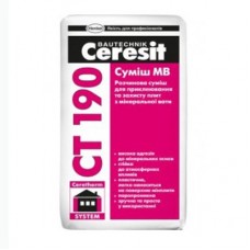 CERESIT CT-190 Клей для минеральной ваты (армирование) (25 кг)