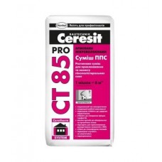 CERESIT CT-85 Pro Клей для пінопласту (армування) (27 кг)