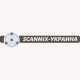 Scanmix LHD-60 Шпаклевка универсальная (16 кг)