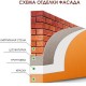 MGF Eco Fassade M690 Фарба фасадна матова (7 кг/5 л)