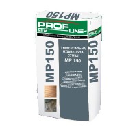 Кладочная смесь Profline МР-150, 25 кг – надежный выбор для строительства.