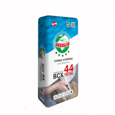 Anserglob BCX - 44 Клей для каменю, теплої підлоги, басейнів (25 кг)