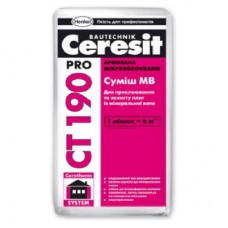 CERESIT CT-190 Pro Клей для минеральной ваты (армирование) ЗИМА (27 кг)