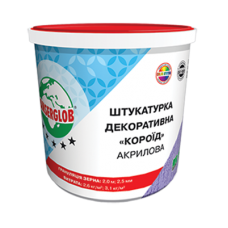 Anserglob Штукатурка декоративна короїд акрилова зерно 2,5 мм біла (25 кг)